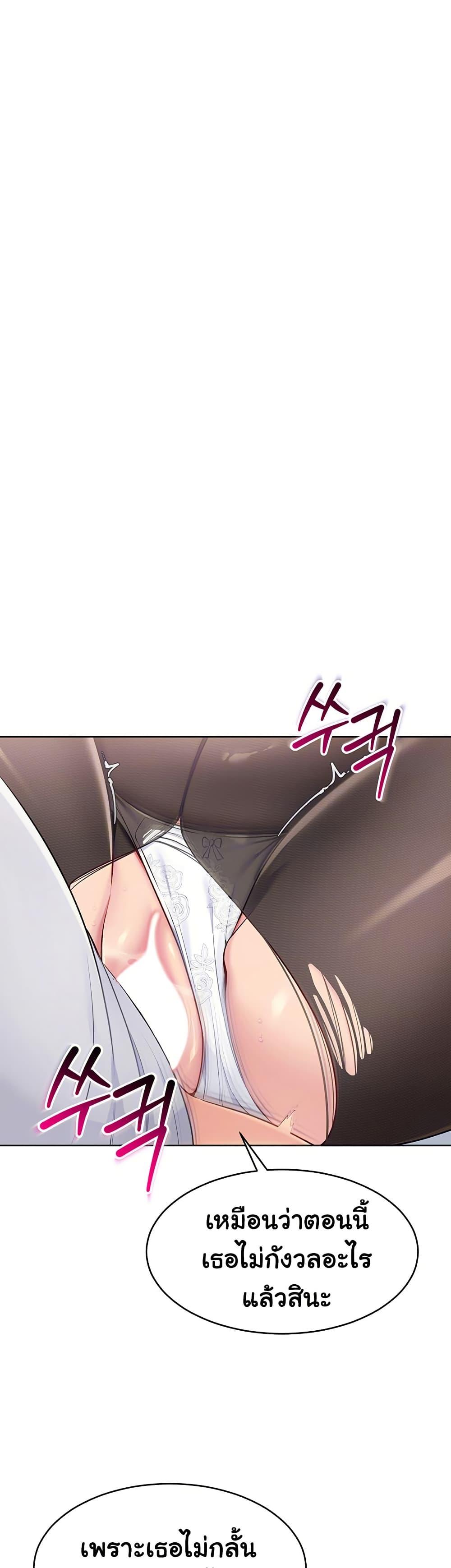 Doujin-Lc- อ่าน โดจิน มังฮวา เกาหลี ญี่ปุ่น จีน แปลไทย Set Up ตอนที่ 1 2 3 4 5 6 7 8 9 10 11 12 13 14 ฟรี ไม่มีโฆษณา อ่าน โดจิน Manhwa เกาหลี ญี่ปุ่น จีน เรามีครบ คัดมาให้เน้นๆ โดจิน 18+ รับประกันความฟินโดย  Doujin Lc