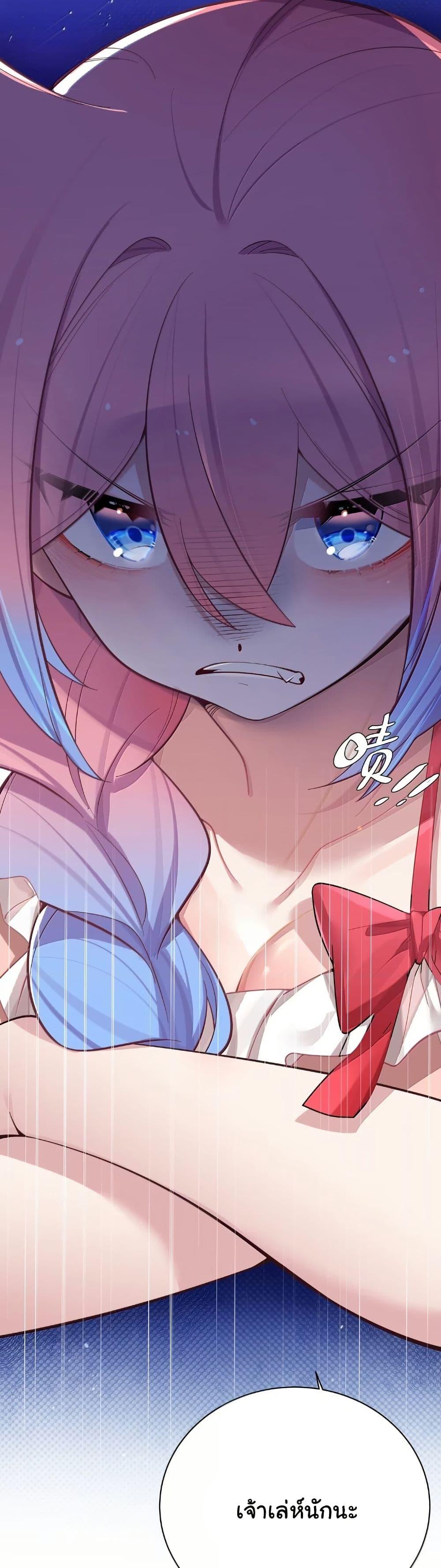 Manga-lc-com อ่านมังงะ อ่านการ์ตูน ออนไลน์ ฟรี Fake Girlfriend My Fault ตอนที่ 1 2 3 4 5 6 7 8 9 10 11 12 13 14 ฟรี ไม่มีโฆษณา Manga-lc - อ่าน มังงะ อ่าน การ์ตูน ออนไลน์ อ่านมังงะ ฟรี