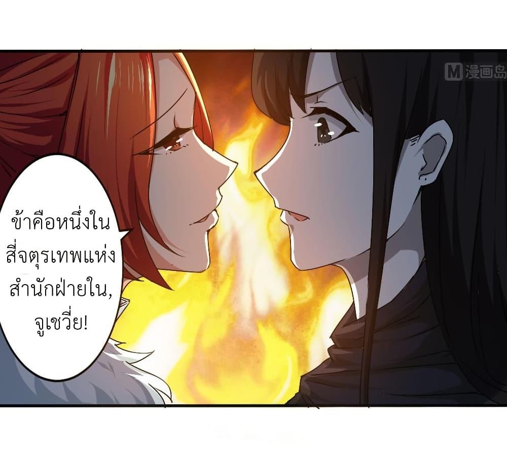 Manga-lc-com อ่านมังงะ อ่านการ์ตูน ออนไลน์ ฟรี Magic Fairy ปรัมปราแห่งเวทมนตร์ ตอนที่ 1 2 3 4 5 6 7 8 9 10 11 12 13 14 ฟรี ไม่มีโฆษณา Manga-lc - อ่าน มังงะ อ่าน การ์ตูน ออนไลน์ อ่านมังงะ ฟรี