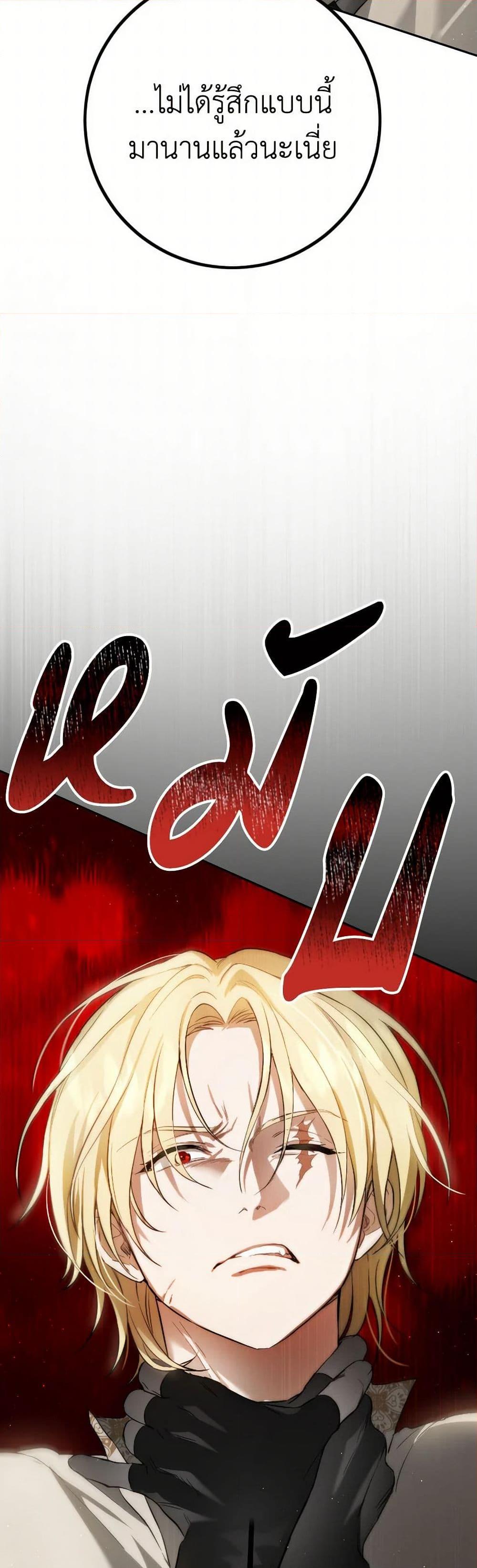 Manga-lc-com อ่านมังงะ อ่านการ์ตูน ออนไลน์ ฟรี The Heiress’s Double Life ตอนที่ 1 2 3 4 5 6 7 8 9 10 11 12 13 14 ฟรี ไม่มีโฆษณา Manga-lc - อ่าน มังงะ อ่าน การ์ตูน ออนไลน์ อ่านมังงะ ฟรี