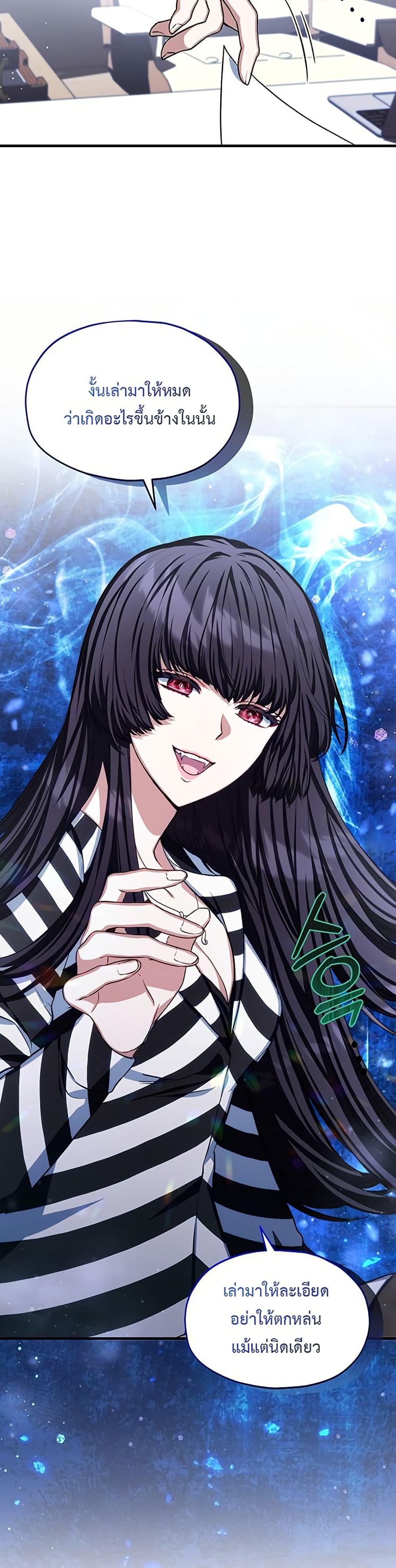 Manga-lc-com อ่านมังงะ อ่านการ์ตูน ออนไลน์ ฟรี The SSS-Class Cafe in Front of the Dungeon ตอนที่ 1 2 3 4 5 6 7 8 9 10 11 12 13 14 ฟรี ไม่มีโฆษณา Manga-lc - อ่าน มังงะ อ่าน การ์ตูน ออนไลน์ อ่านมังงะ ฟรี