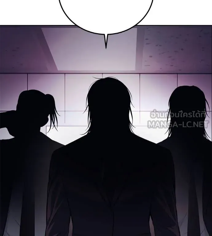 มัจจุราชชุดแดง ตอนที่ 27 รูปที่ 63