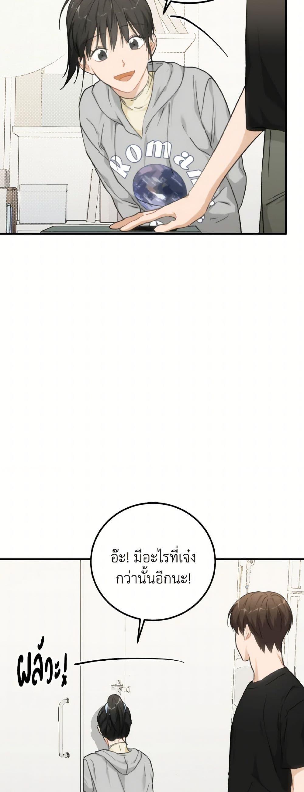 Manga-lc-com อ่านมังงะ อ่านการ์ตูน ออนไลน์ ฟรี Lovely Runner ตอนที่ 1 2 3 4 5 6 7 8 9 10 11 12 13 14 ฟรี ไม่มีโฆษณา Manga-lc - อ่าน มังงะ อ่าน การ์ตูน ออนไลน์ อ่านมังงะ ฟรี