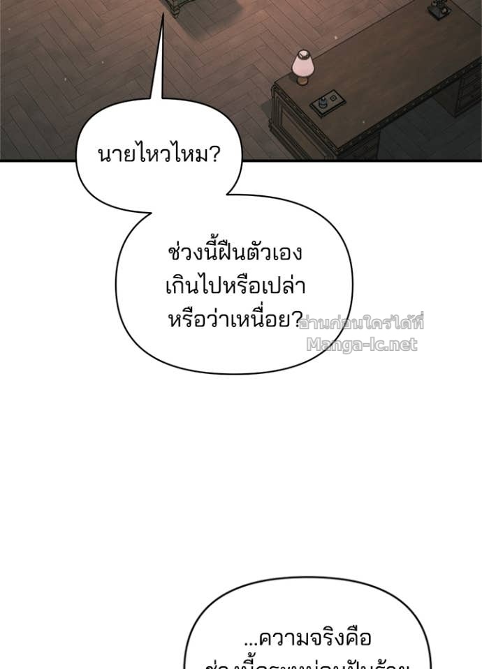 Doujin-Lc- อ่าน โดจิน มังฮวา เกาหลี ญี่ปุ่น จีน แปลไทย ผู้พิชิตเกมป้องกันฐาน ตอนที่ 1 2 3 4 5 6 7 8 9 10 11 12 13 14 ฟรี ไม่มีโฆษณา อ่าน โดจิน Manhwa เกาหลี ญี่ปุ่น จีน เรามีครบ คัดมาให้เน้นๆ โดจิน 18+ รับประกันความฟินโดย Doujin Lc