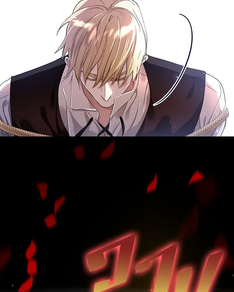 คนรักตายกลายเป็นทรราช ตอนที่ 2 รูปที่ 19