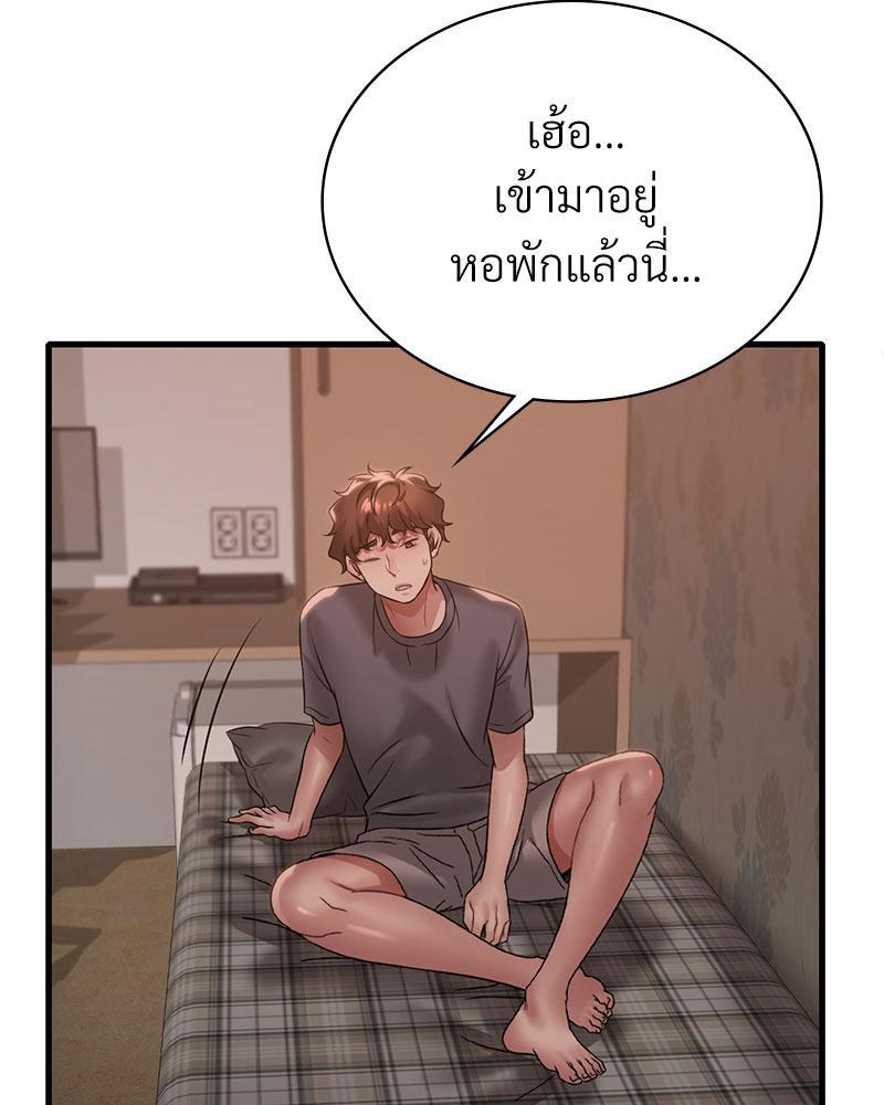 Doujin-Lc- อ่าน โดจิน มังฮวา เกาหลี ญี่ปุ่น จีน แปลไทย Drunk on You ตอนที่ 1 2 3 4 5 6 7 8 9 10 11 12 13 14 ฟรี ไม่มีโฆษณา อ่าน โดจิน Manhwa เกาหลี ญี่ปุ่น จีน เรามีครบ คัดมาให้เน้นๆ โดจิน 18+ รับประกันความฟินโดย  Doujin Lc