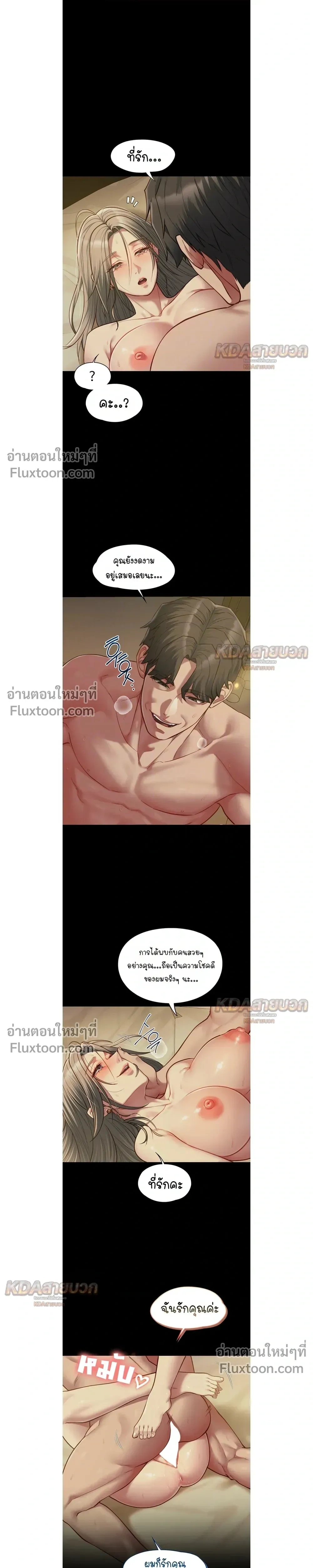 Doujin-Lc- อ่าน โดจิน มังฮวา เกาหลี ญี่ปุ่น จีน แปลไทย My Girlfriend Has Already Done Teaching วันที่แฟนไม่ใช่ของผมอีกต่อไป ตอนที่ 1 2 3 4 5 6 7 8 9 10 11 12 13 14 ฟรี ไม่มีโฆษณา อ่าน โดจิน Manhwa เกาหลี ญี่ปุ่น จีน เรามีครบ คัดมาให้เน้นๆ โดจิน 18+ รับประกันความฟินโดย  Doujin Lc