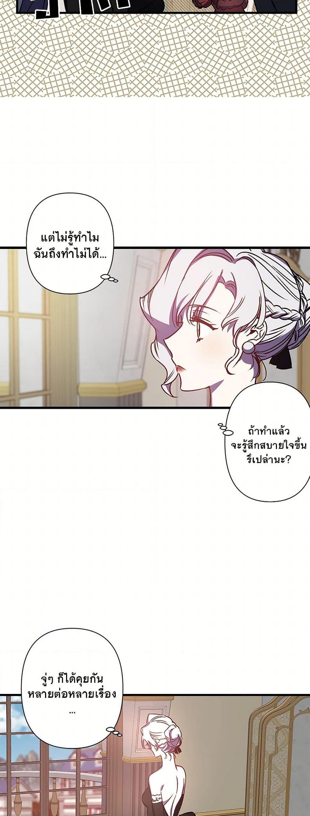 Manga-lc-com อ่านมังงะ อ่านการ์ตูน ออนไลน์ ฟรี Revenge Wedding ตอนที่ 1 2 3 4 5 6 7 8 9 10 11 12 13 14 ฟรี ไม่มีโฆษณา Manga-lc - อ่าน มังงะ อ่าน การ์ตูน ออนไลน์ อ่านมังงะ ฟรี