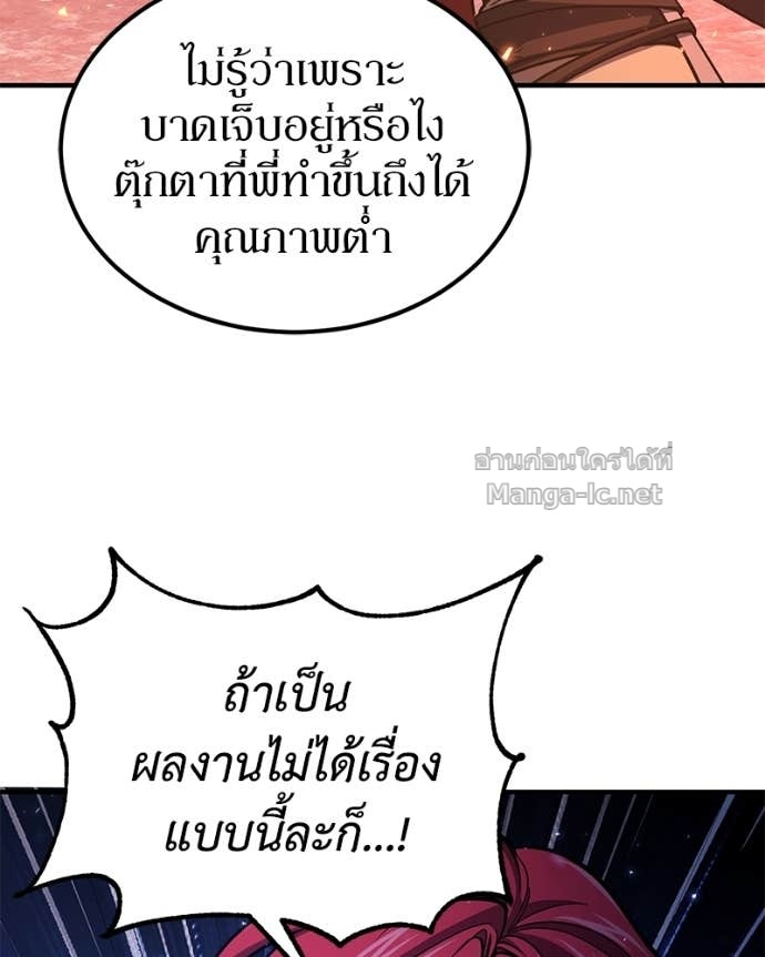 Doujin-Lc- อ่าน โดจิน มังฮวา เกาหลี ญี่ปุ่น จีน แปลไทย ฮีลเลอร์กำมะลอ ตอนที่ 1 2 3 4 5 6 7 8 9 10 11 12 13 14 ฟรี ไม่มีโฆษณา อ่าน โดจิน Manhwa เกาหลี ญี่ปุ่น จีน เรามีครบ คัดมาให้เน้นๆ โดจิน 18+ รับประกันความฟินโดย Doujin Lc