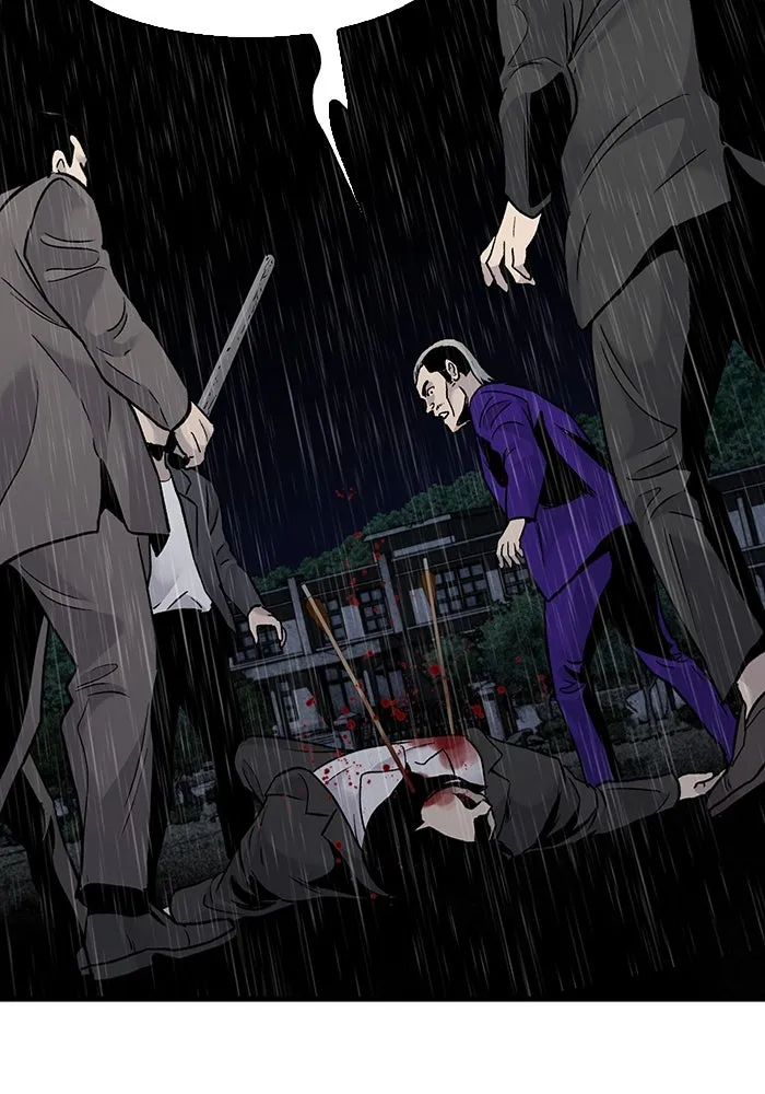 มีนา เกิดมาล่า ตอนที่ 60 รูปที่ 71