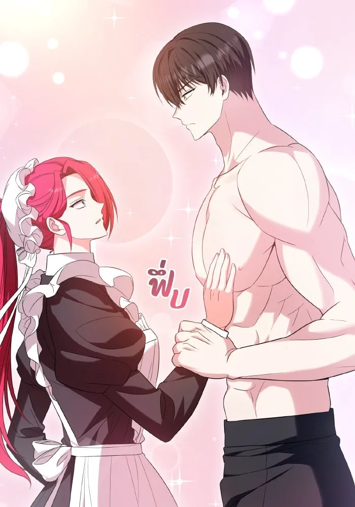 ทำแบบนี้ไม่ได้เพคะ องค์ชาย ตอนที่ 48 รูปที่ 61