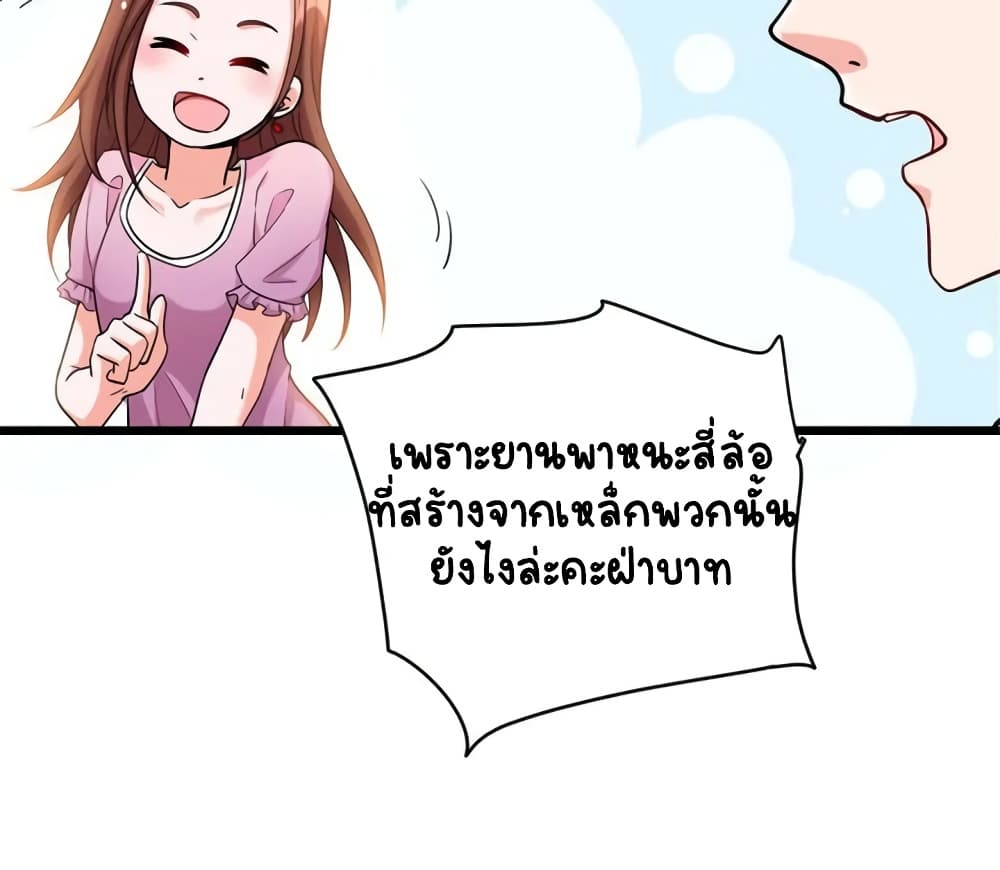 Manga-lc-com อ่านมังงะ อ่านการ์ตูน ออนไลน์ ฟรี Release That Witch ตอนที่ 1 2 3 4 5 6 7 8 9 10 11 12 13 14 ฟรี ไม่มีโฆษณา Manga-lc - อ่าน มังงะ อ่าน การ์ตูน ออนไลน์ อ่านมังงะ ฟรี