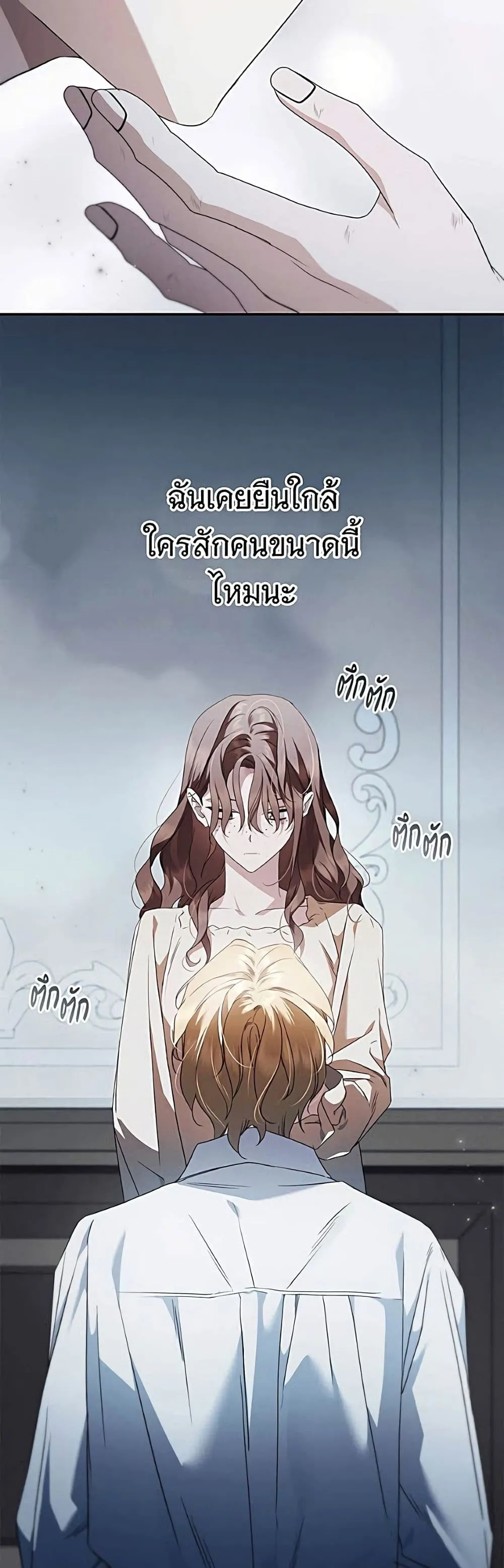 Manga-lc-com อ่านมังงะ อ่านการ์ตูน ออนไลน์ ฟรี The Count’s Secret Maid ตอนที่ 1 2 3 4 5 6 7 8 9 10 11 12 13 14 ฟรี ไม่มีโฆษณา Manga-lc - อ่าน มังงะ อ่าน การ์ตูน ออนไลน์ อ่านมังงะ ฟรี
