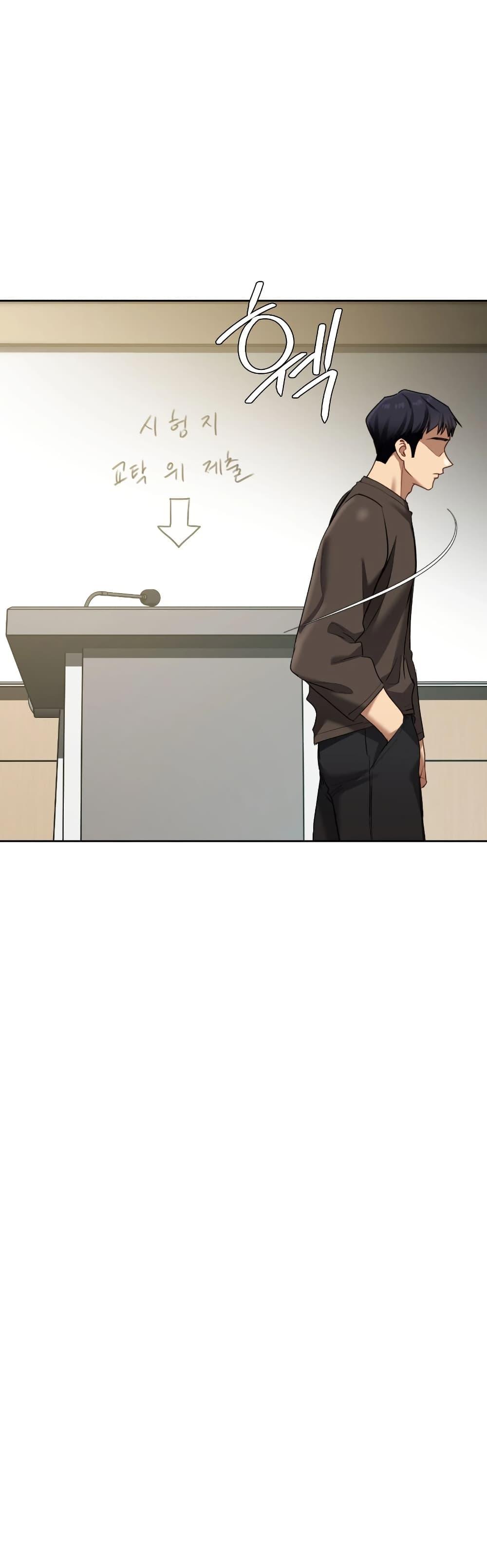 Doujin-Lc- อ่าน โดจิน มังฮวา เกาหลี ญี่ปุ่น จีน แปลไทย The Professor ตอนที่ 1 2 3 4 5 6 7 8 9 10 11 12 13 14 ฟรี ไม่มีโฆษณา อ่าน โดจิน Manhwa เกาหลี ญี่ปุ่น จีน เรามีครบ คัดมาให้เน้นๆ โดจิน 18+ รับประกันความฟินโดย  Doujin Lc