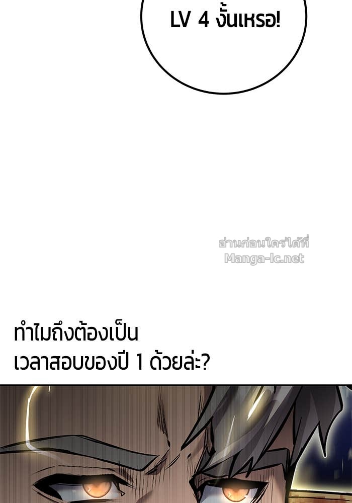 Doujin-Lc- อ่าน โดจิน มังฮวา เกาหลี ญี่ปุ่น จีน แปลไทย แกร่งเกินผู้กล้า แต่ซ่าไม่ได้ ตอนที่ 1 2 3 4 5 6 7 8 9 10 11 12 13 14 ฟรี ไม่มีโฆษณา อ่าน โดจิน Manhwa เกาหลี ญี่ปุ่น จีน เรามีครบ คัดมาให้เน้นๆ โดจิน 18+ รับประกันความฟินโดย Doujin Lc