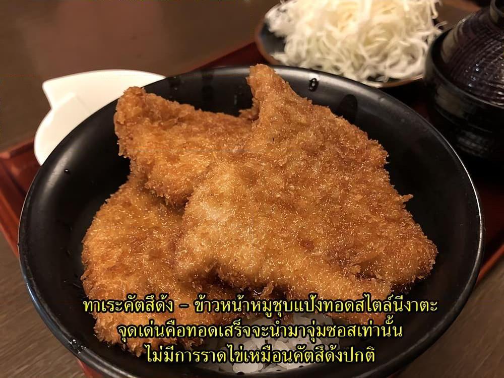 Manga-lc-com อ่านมังงะ อ่านการ์ตูน ออนไลน์ ฟรี Ral Meshi Ramba Ral no Haitoku Gohan ตอนที่ 1 2 3 4 5 6 7 8 9 10 11 12 13 14 ฟรี ไม่มีโฆษณา Manga-lc - อ่าน มังงะ อ่าน การ์ตูน ออนไลน์ อ่านมังงะ ฟรี