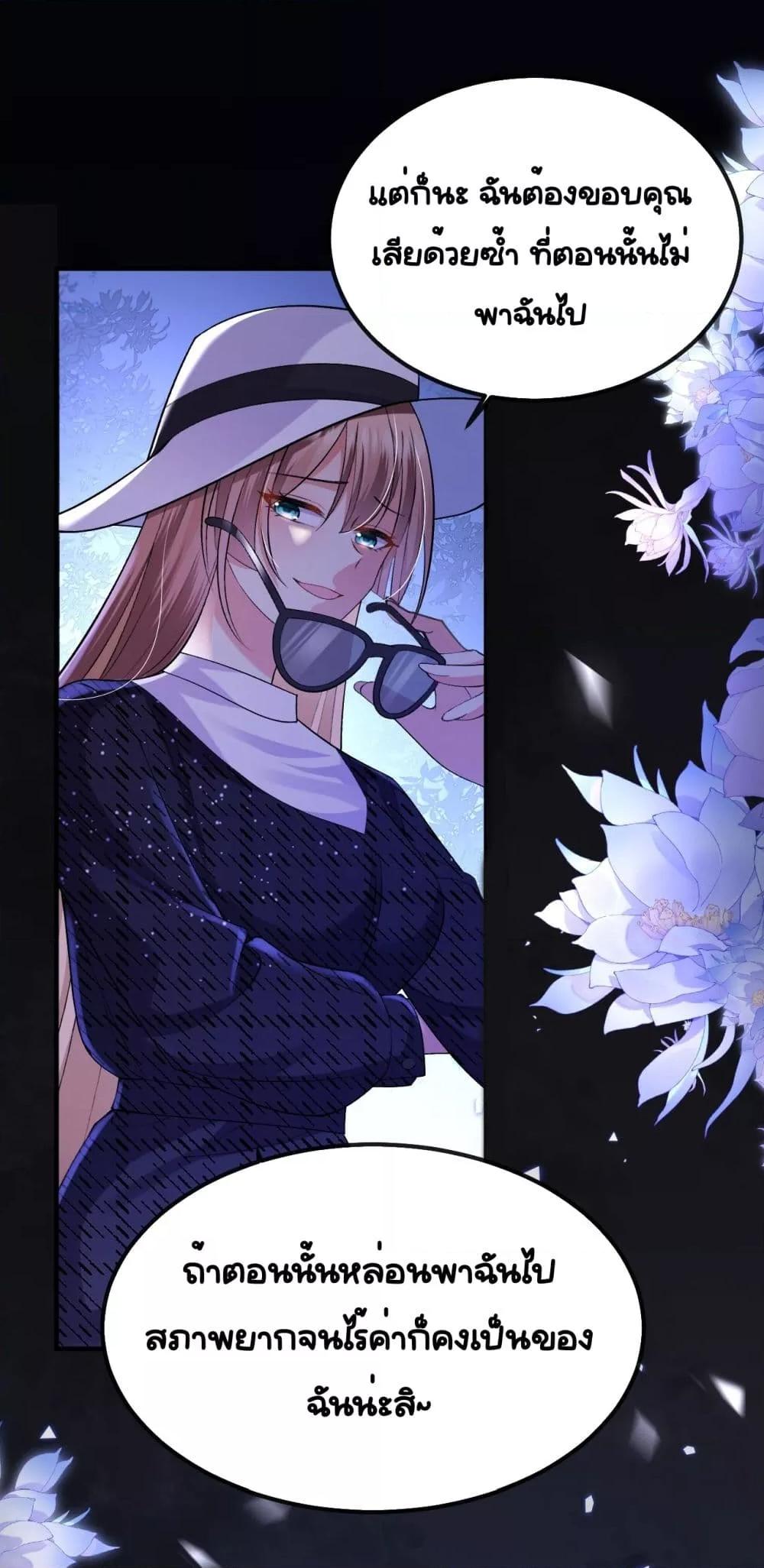 Manga-lc-com อ่านมังงะ อ่านการ์ตูน ออนไลน์ ฟรี Madam!SheWant ตอนที่ 1 2 3 4 5 6 7 8 9 10 11 12 13 14 ฟรี ไม่มีโฆษณา Manga-lc - อ่าน มังงะ อ่าน การ์ตูน ออนไลน์ อ่านมังงะ ฟรี