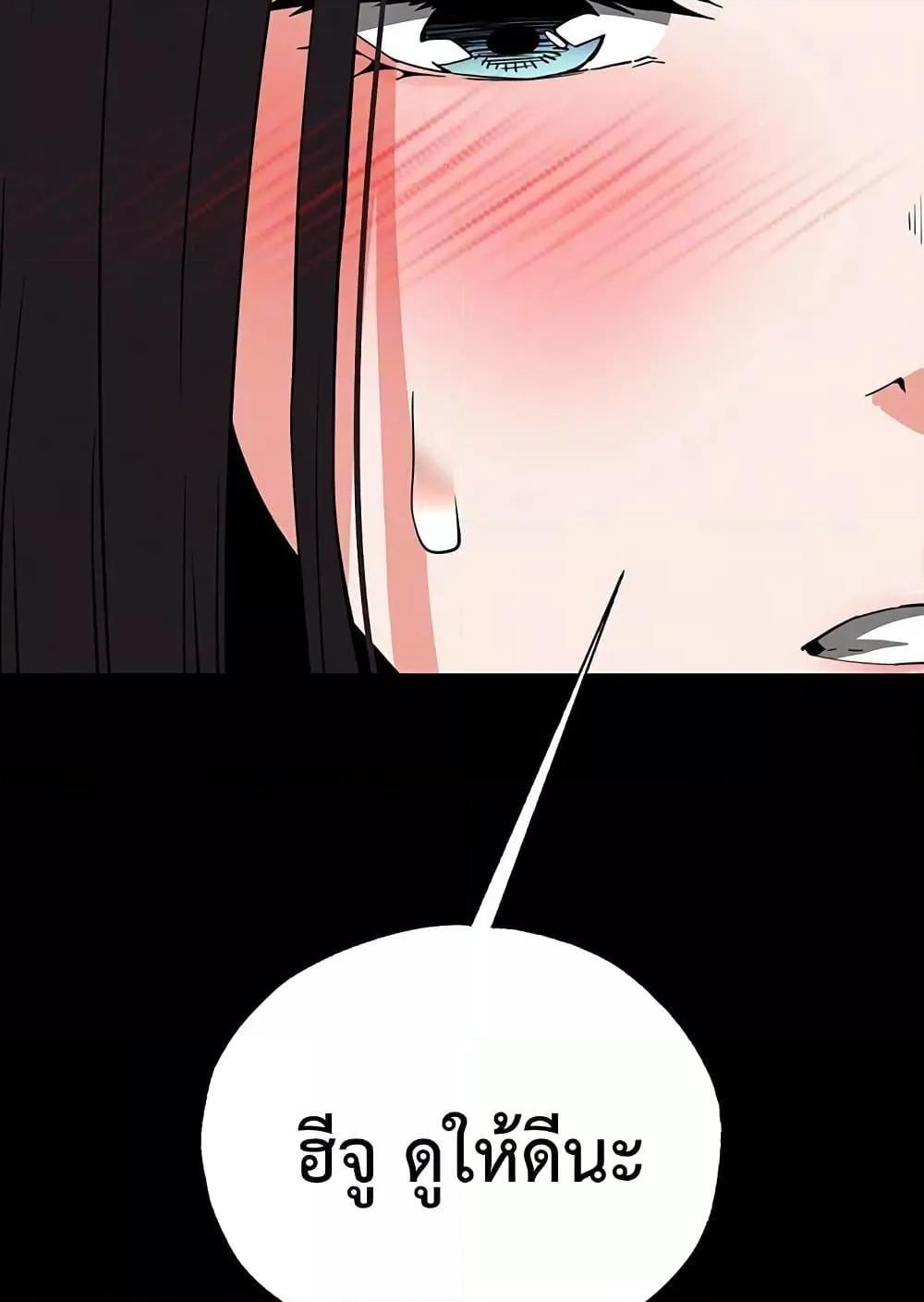 Doujin-Lc- อ่าน โดจิน มังฮวา เกาหลี ญี่ปุ่น จีน แปลไทย Human Scum ตอนที่ 1 2 3 4 5 6 7 8 9 10 11 12 13 14 ฟรี ไม่มีโฆษณา อ่าน โดจิน Manhwa เกาหลี ญี่ปุ่น จีน เรามีครบ คัดมาให้เน้นๆ โดจิน 18+ รับประกันความฟินโดย  Doujin Lc