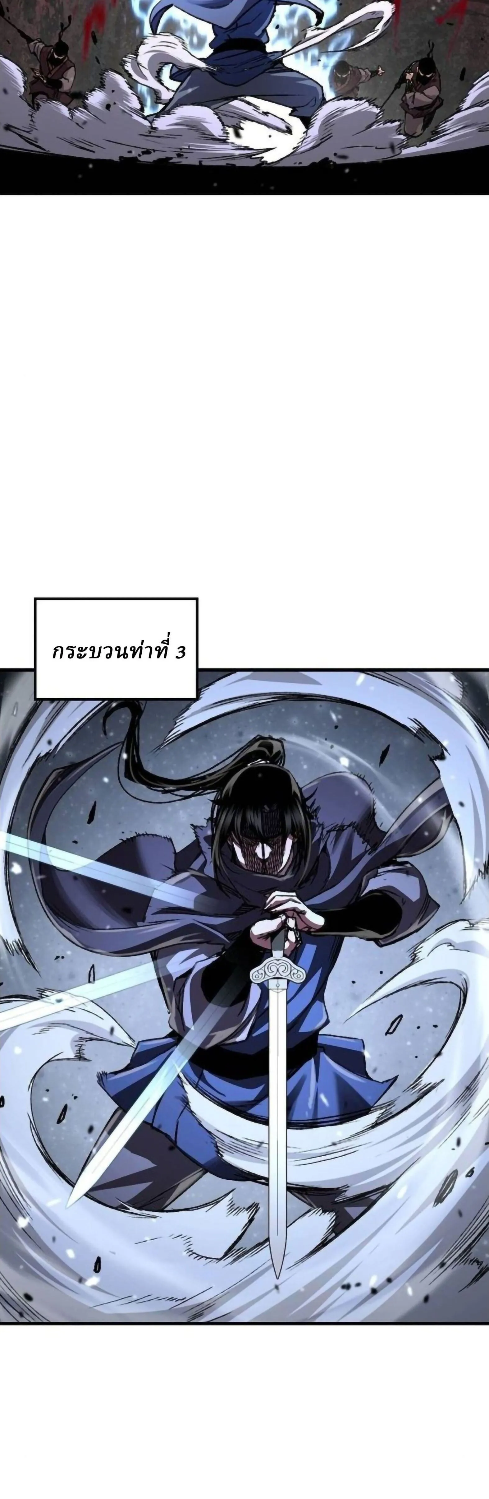 Manga-lc-com อ่านมังงะ อ่านการ์ตูน ออนไลน์ ฟรี Reborn As The Heavenly Demon ตอนที่ 1 2 3 4 5 6 7 8 9 10 11 12 13 14 ฟรี ไม่มีโฆษณา Manga-lc - อ่าน มังงะ อ่าน การ์ตูน ออนไลน์ อ่านมังงะ ฟรี