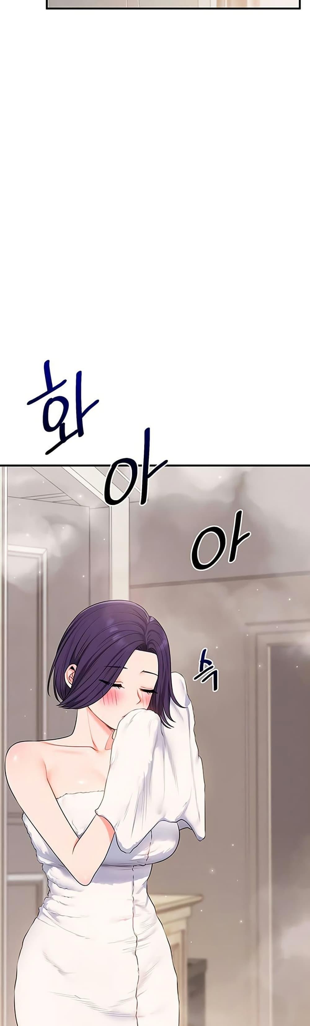 Doujin-Lc- อ่าน โดจิน มังฮวา เกาหลี ญี่ปุ่น จีน แปลไทย Relationship ตอนที่ 1 2 3 4 5 6 7 8 9 10 11 12 13 14 ฟรี ไม่มีโฆษณา อ่าน โดจิน Manhwa เกาหลี ญี่ปุ่น จีน เรามีครบ คัดมาให้เน้นๆ โดจิน 18+ รับประกันความฟินโดย  Doujin Lc