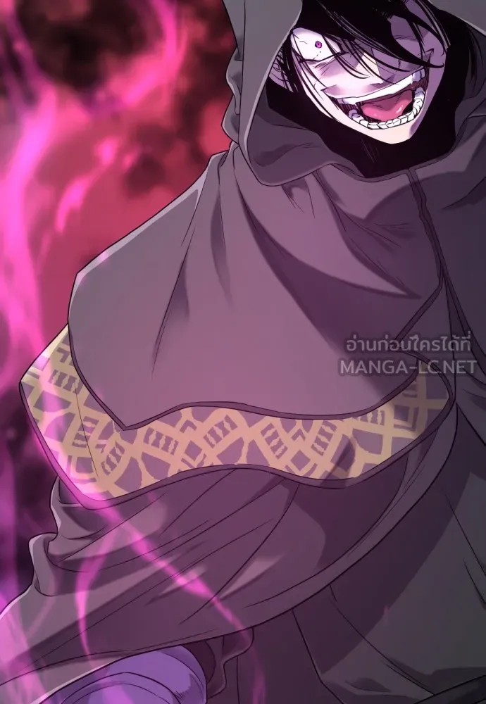 ยอดสถาปนิกผู้พิทักษ์อาณาจักร ตอนที่ 136 รูปที่ 36