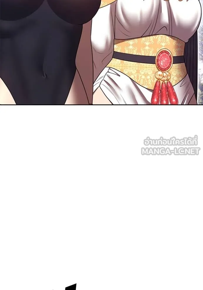 +99 ท่อนไม้ ตอนที่ 163 รูปที่ 42