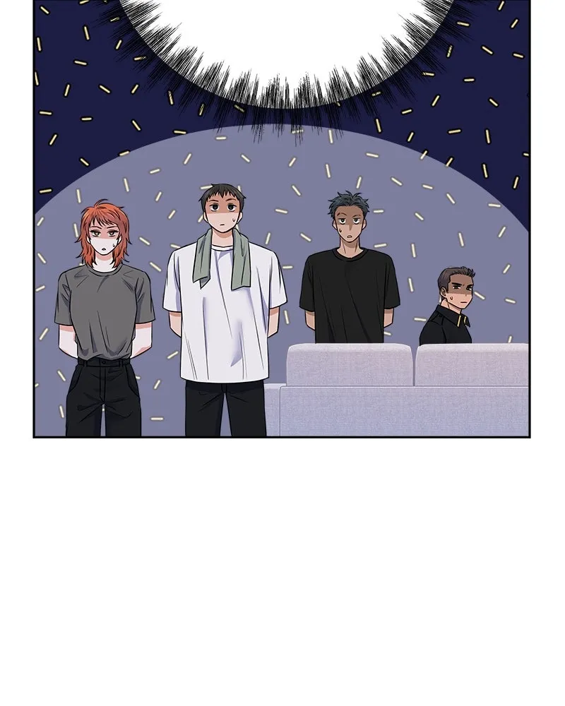 แด่ความเกลียดชัง ตอนที่ 7 รูปที่ 118