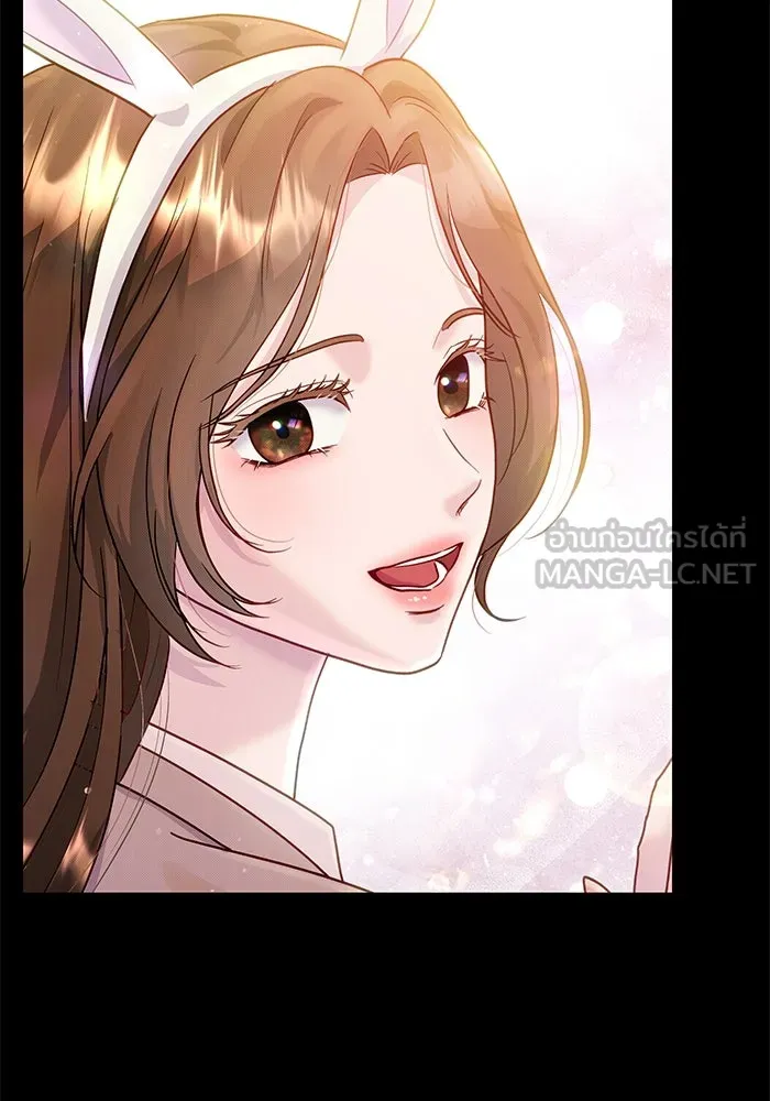 คู่มือคว้าหัวใจนายตัวร้าย ตอนที่ 65 รูปที่ 48