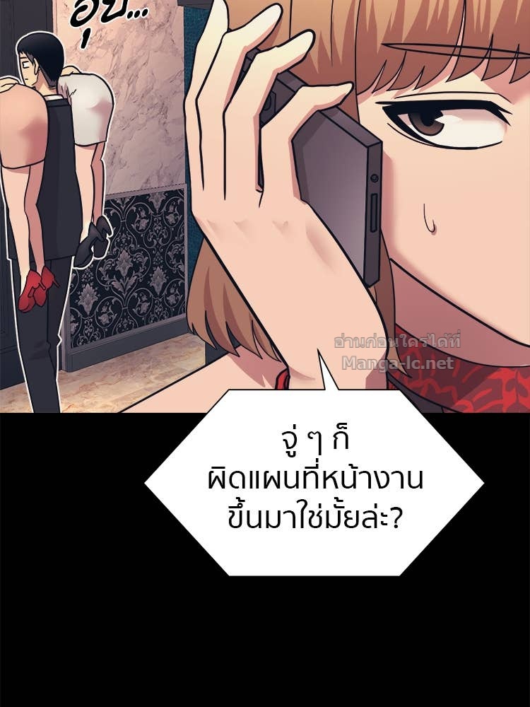 Doujin-Lc- อ่าน โดจิน มังฮวา เกาหลี ญี่ปุ่น จีน แปลไทย โคตรแกร่ง ตอนที่ 1 2 3 4 5 6 7 8 9 10 11 12 13 14 ฟรี ไม่มีโฆษณา อ่าน โดจิน Manhwa เกาหลี ญี่ปุ่น จีน เรามีครบ คัดมาให้เน้นๆ โดจิน 18+ รับประกันความฟินโดย Doujin Lc