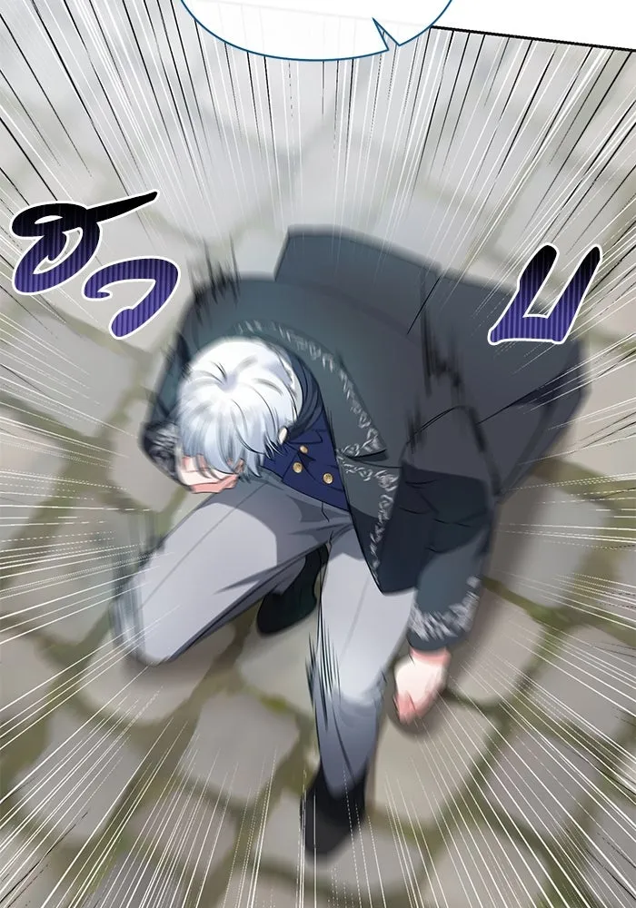 อยู่ดี ๆ ก็มีนางเอกนิยายเป็นเพื่อนบ้าน ตอนที่ 2 รูปที่ 25