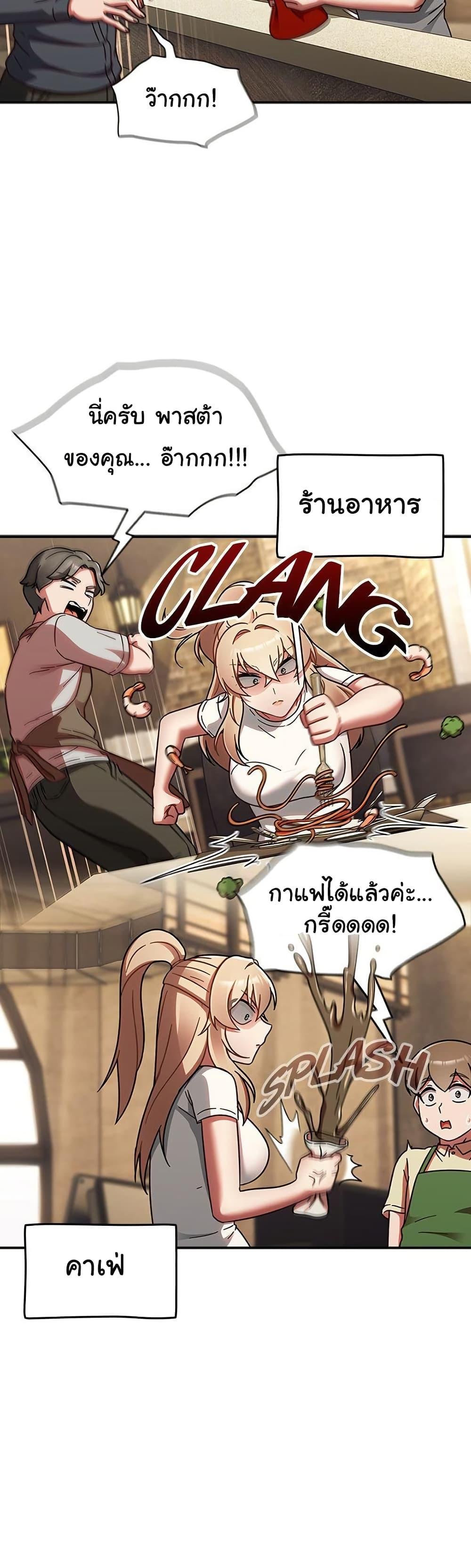 Doujin-Lc- อ่าน โดจิน มังฮวา เกาหลี ญี่ปุ่น จีน แปลไทย Ground and Pound ตอนที่ 1 2 3 4 5 6 7 8 9 10 11 12 13 14 ฟรี ไม่มีโฆษณา อ่าน โดจิน Manhwa เกาหลี ญี่ปุ่น จีน เรามีครบ คัดมาให้เน้นๆ โดจิน 18+ รับประกันความฟินโดย  Doujin Lc