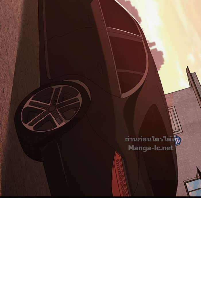 Doujin-Lc- อ่าน โดจิน มังฮวา เกาหลี ญี่ปุ่น จีน แปลไทย HECTOPASCAL ตอนที่ 1 2 3 4 5 6 7 8 9 10 11 12 13 14 ฟรี ไม่มีโฆษณา อ่าน โดจิน Manhwa เกาหลี ญี่ปุ่น จีน เรามีครบ คัดมาให้เน้นๆ โดจิน 18+ รับประกันความฟินโดย Doujin Lc