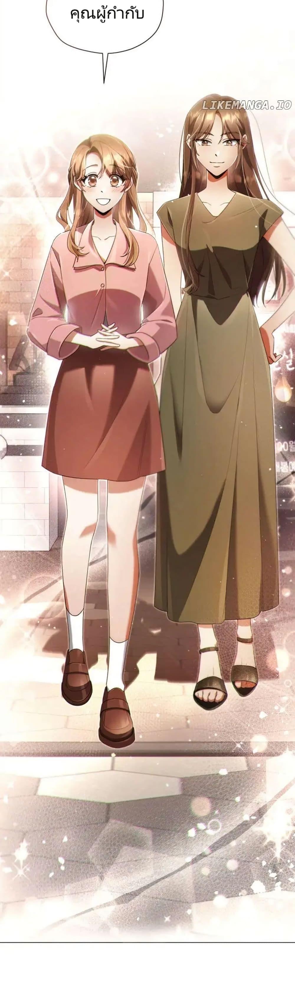 Manga-lc-com อ่านมังงะ อ่านการ์ตูน ออนไลน์ ฟรี You, I’ll Raise You Into A Superstar! ตอนที่ 1 2 3 4 5 6 7 8 9 10 11 12 13 14 ฟรี ไม่มีโฆษณา Manga-lc - อ่าน มังงะ อ่าน การ์ตูน ออนไลน์ อ่านมังงะ ฟรี