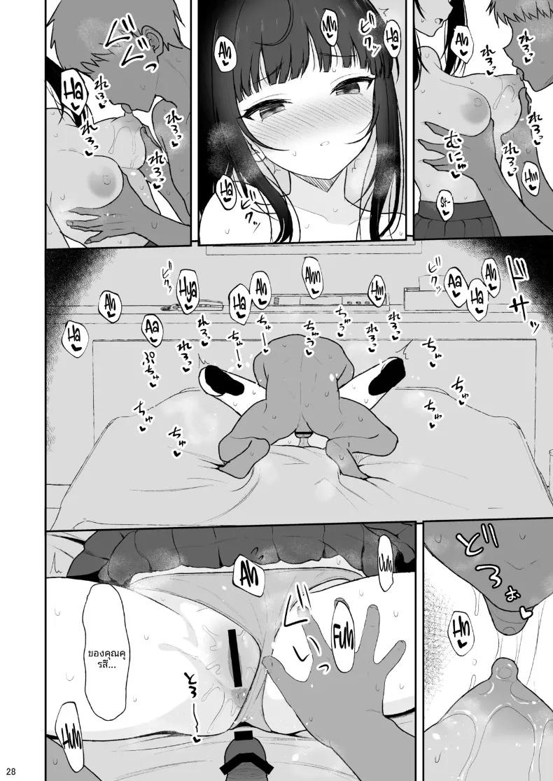 Doujin-Lc- อ่าน โดจิน มังฮวา เกาหลี ญี่ปุ่น จีน แปลไทย เซ็กส์สุดเร่าร้อนกับเพื่อนร่วมชั้น (Takeyuu) ตอนที่ 1 2 3 4 5 6 7 8 9 10 11 12 13 14 ฟรี ไม่มีโฆษณา อ่าน โดจิน Manhwa เกาหลี ญี่ปุ่น จีน เรามีครบ คัดมาให้เน้นๆ โดจิน 18+ รับประกันความฟินโดย  Doujin Lc
