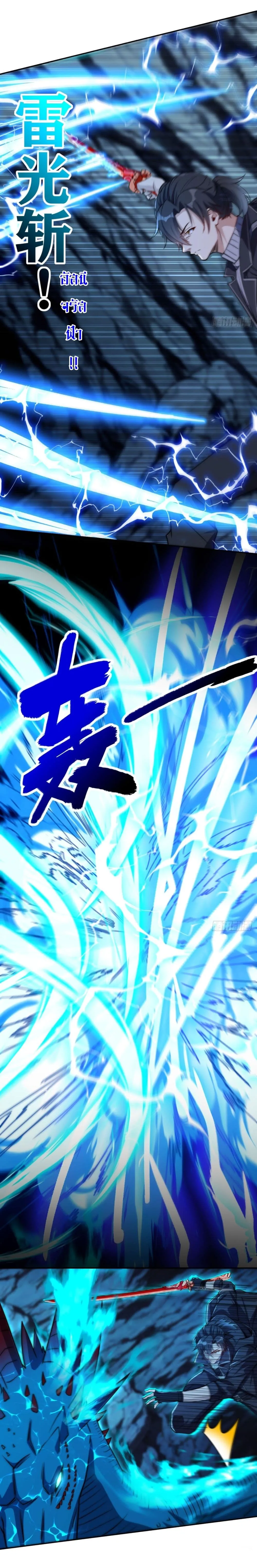 Manga-lc-com อ่านมังงะ อ่านการ์ตูน ออนไลน์ ฟรี After Being Reincarnated I Will Reach the Top With My Diverg ตอนที่ 1 2 3 4 5 6 7 8 9 10 11 12 13 14 ฟรี ไม่มีโฆษณา Manga-lc - อ่าน มังงะ อ่าน การ์ตูน ออนไลน์ อ่านมังงะ ฟรี