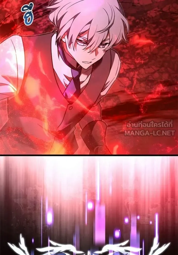อัศวินดำล่าท้าเวลา ตอนที่ 122 รูปที่ 102