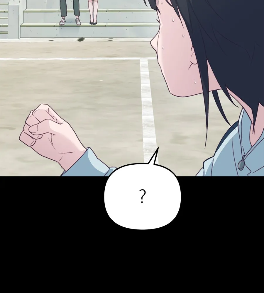 Spy House ตอนที่ 52 รูปที่ 10