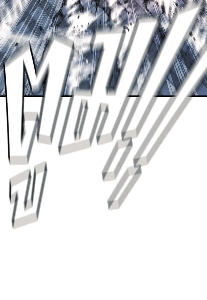 ราชาลานประลอง ตอนที่ 72 รูปที่ 148