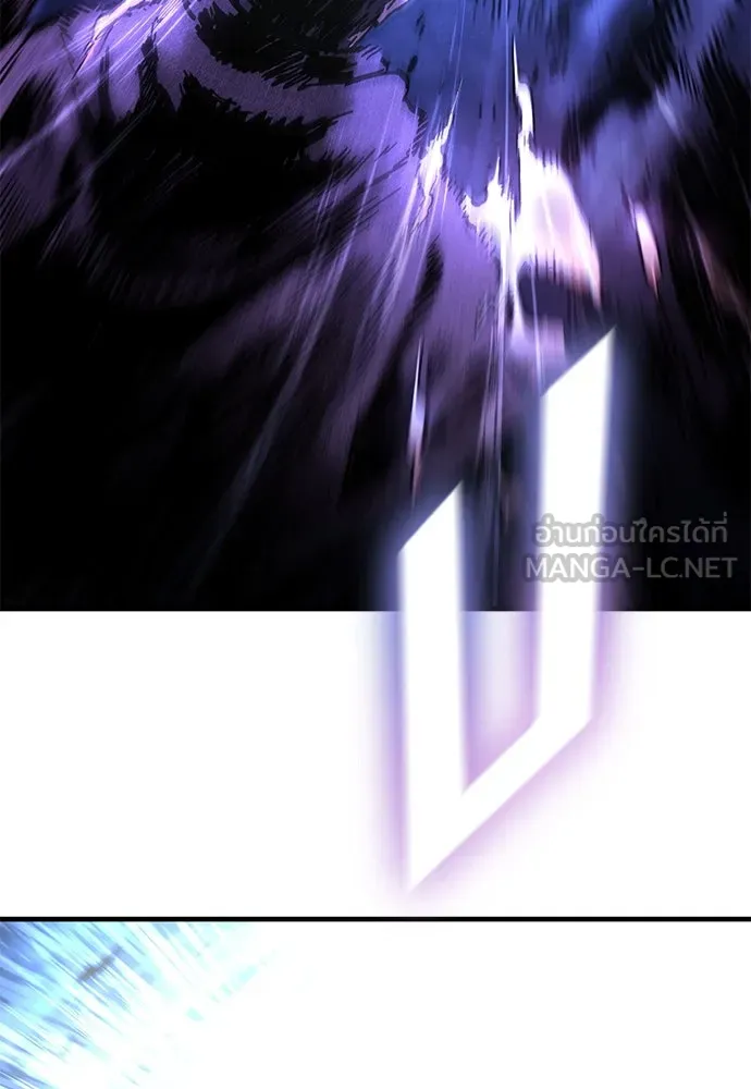 อัศวินวันเดียว ตอนที่ 41 รูปที่ 36