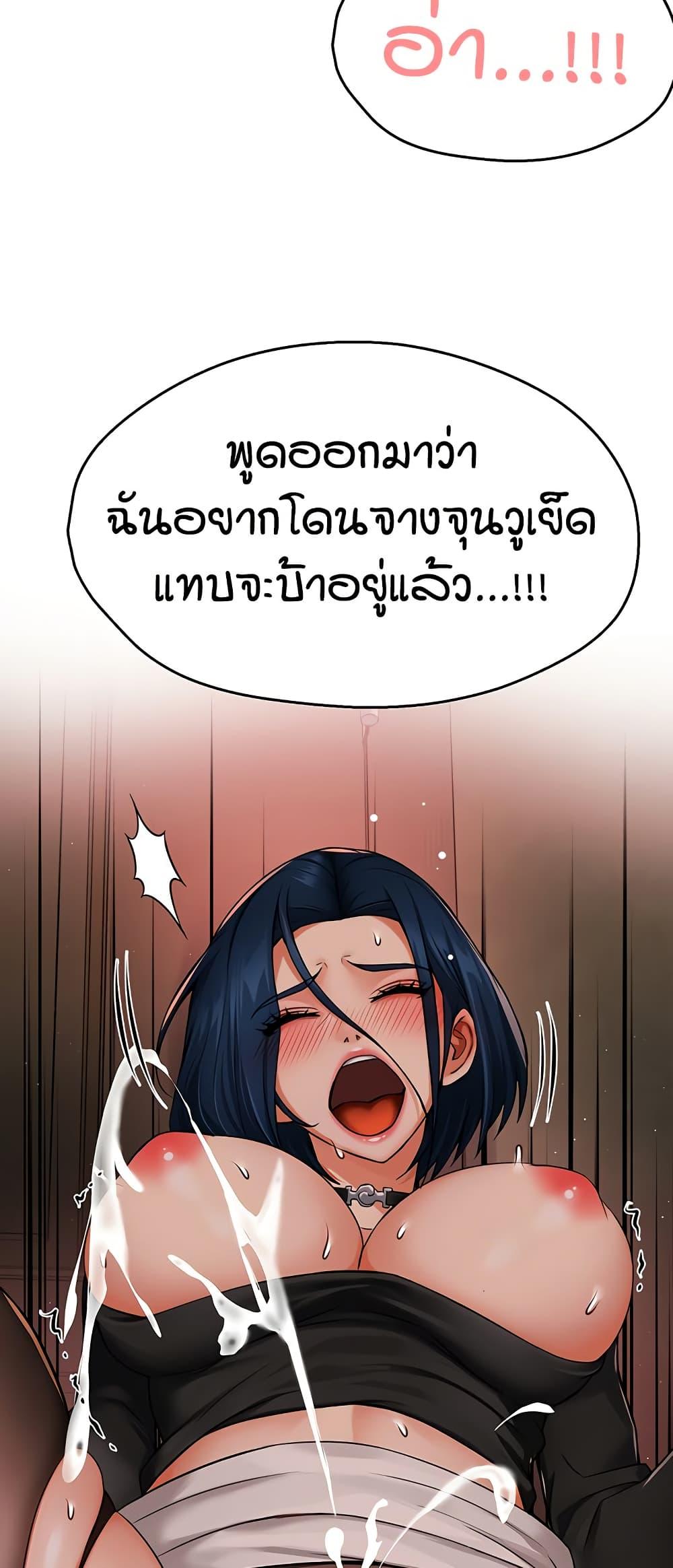 Doujin-Lc- อ่าน โดจิน มังฮวา เกาหลี ญี่ปุ่น จีน แปลไทย Yogurt Delivery Lady ตอนที่ 1 2 3 4 5 6 7 8 9 10 11 12 13 14 ฟรี ไม่มีโฆษณา อ่าน โดจิน Manhwa เกาหลี ญี่ปุ่น จีน เรามีครบ คัดมาให้เน้นๆ โดจิน 18+ รับประกันความฟินโดย  Doujin Lc