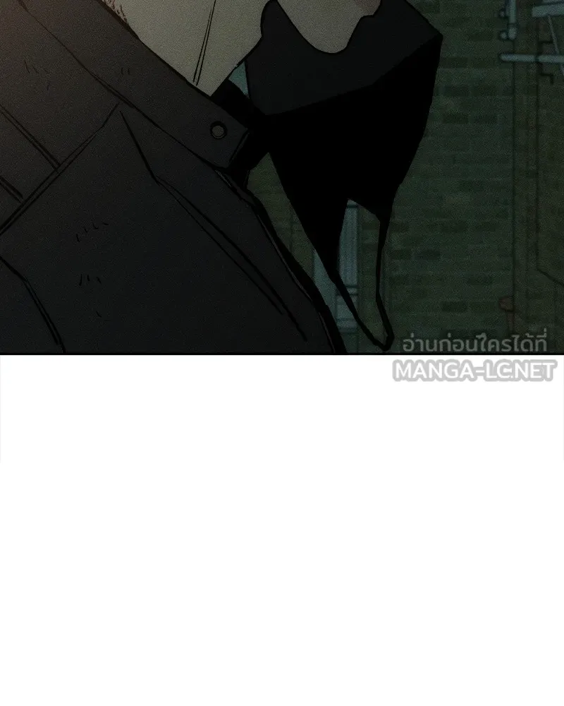 บุปผารุ่มราคะ ตอนที่ 37 รูปที่ 99