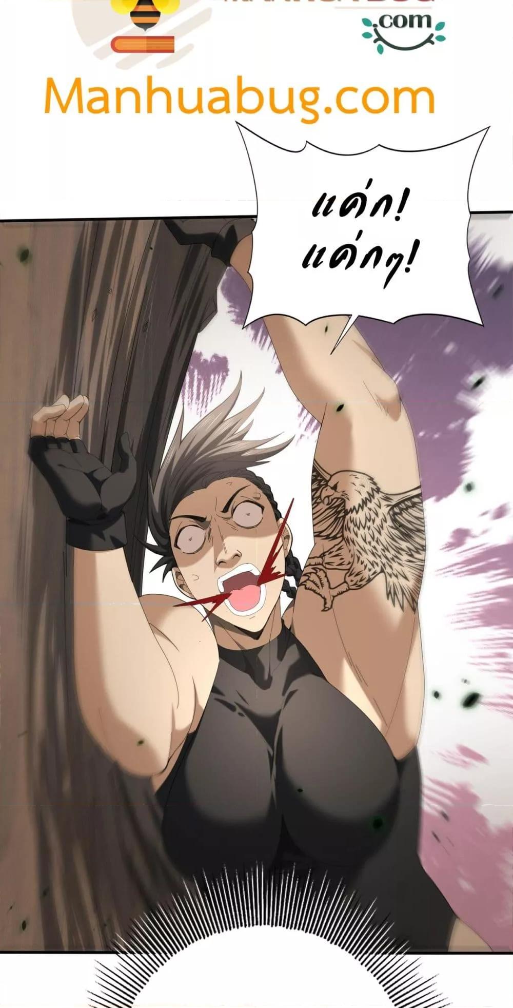 Manga-lc-com อ่านมังงะ อ่านการ์ตูน ออนไลน์ ฟรี IamDrakoMajs ตอนที่ 1 2 3 4 5 6 7 8 9 10 11 12 13 14 ฟรี ไม่มีโฆษณา Manga-lc - อ่าน มังงะ อ่าน การ์ตูน ออนไลน์ อ่านมังงะ ฟรี