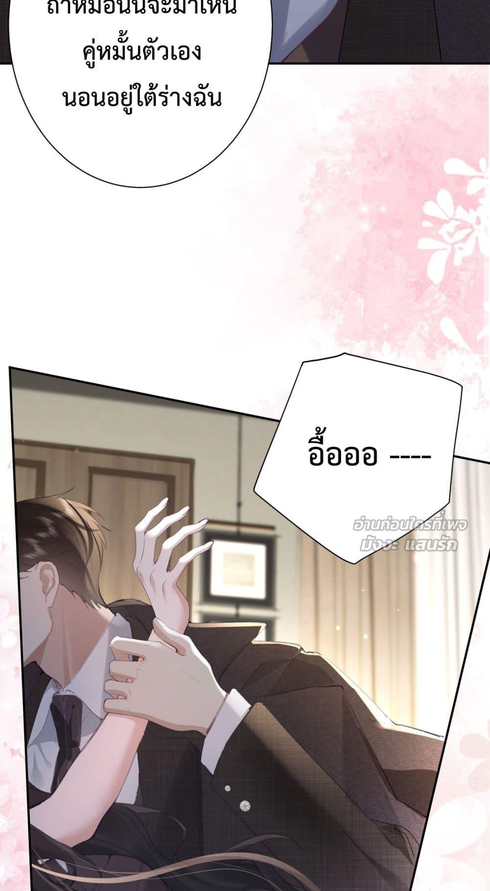 Manga-lc-com อ่านมังงะ อ่านการ์ตูน ออนไลน์ ฟรี ParanoidCEO,P ตอนที่ 1 2 3 4 5 6 7 8 9 10 11 12 13 14 ฟรี ไม่มีโฆษณา Manga-lc - อ่าน มังงะ อ่าน การ์ตูน ออนไลน์ อ่านมังงะ ฟรี