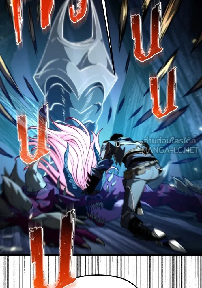 การแข่งขันของผู้เกิดใหม่ ตอนที่ 84 รูปที่ 162