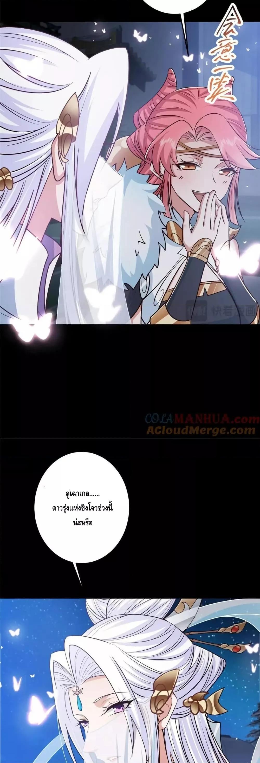 Manga-lc-com อ่านมังงะ อ่านการ์ตูน ออนไลน์ ฟรี KeepALowProf ตอนที่ 1 2 3 4 5 6 7 8 9 10 11 12 13 14 ฟรี ไม่มีโฆษณา Manga-lc - อ่าน มังงะ อ่าน การ์ตูน ออนไลน์ อ่านมังงะ ฟรี