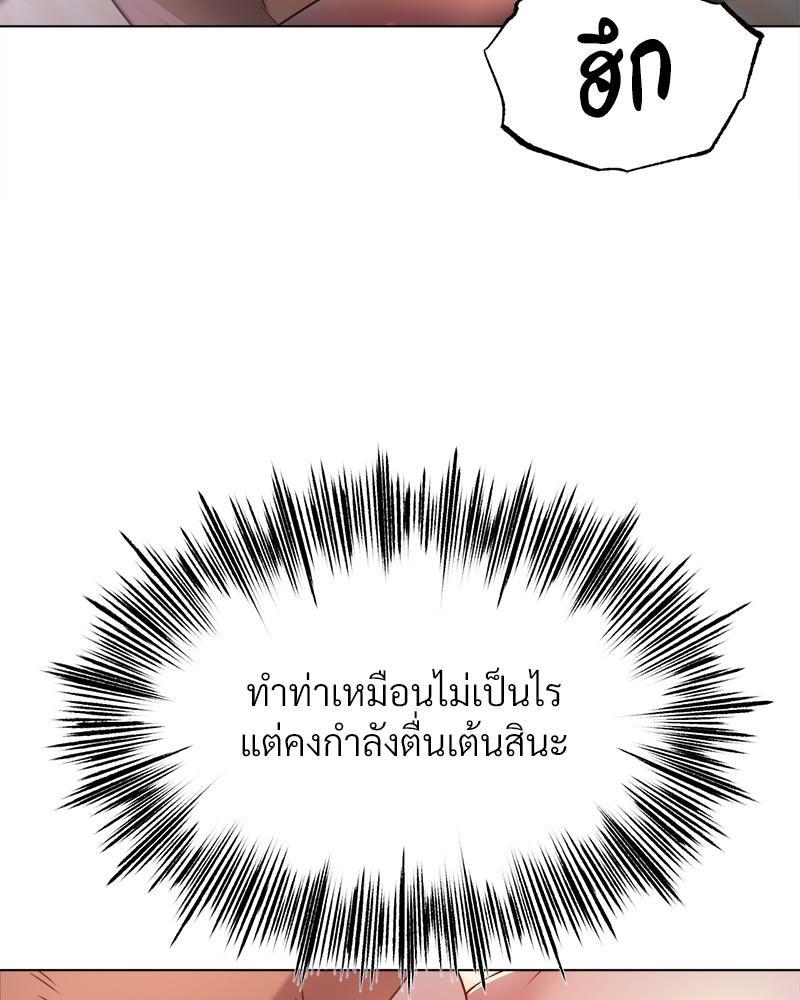 Doujin-Lc- อ่าน โดจิน มังฮวา เกาหลี ญี่ปุ่น จีน แปลไทย Do You Like to Exerc ตอนที่ 1 2 3 4 5 6 7 8 9 10 11 12 13 14 ฟรี ไม่มีโฆษณา อ่าน โดจิน Manhwa เกาหลี ญี่ปุ่น จีน เรามีครบ คัดมาให้เน้นๆ โดจิน 18+ รับประกันความฟินโดย  Doujin Lc