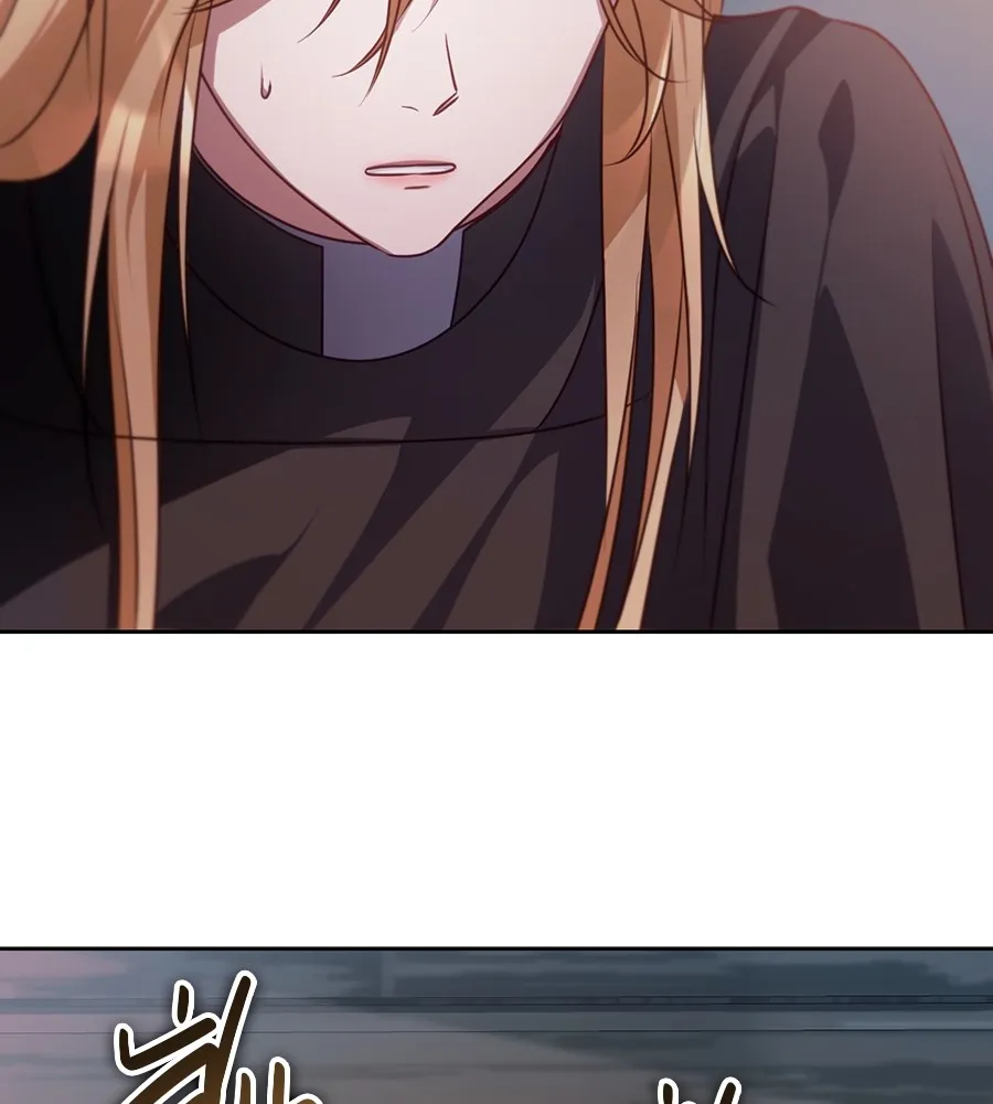 ทางหลุดพ้นของนักบุญลวง ตอนที่ 29 รูปที่ 7