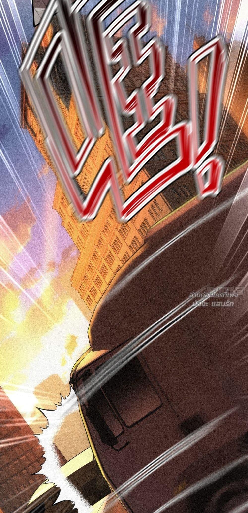 Manga-lc-com อ่านมังงะ อ่านการ์ตูน ออนไลน์ ฟรี ThisManIsaR ตอนที่ 1 2 3 4 5 6 7 8 9 10 11 12 13 14 ฟรี ไม่มีโฆษณา Manga-lc - อ่าน มังงะ อ่าน การ์ตูน ออนไลน์ อ่านมังงะ ฟรี