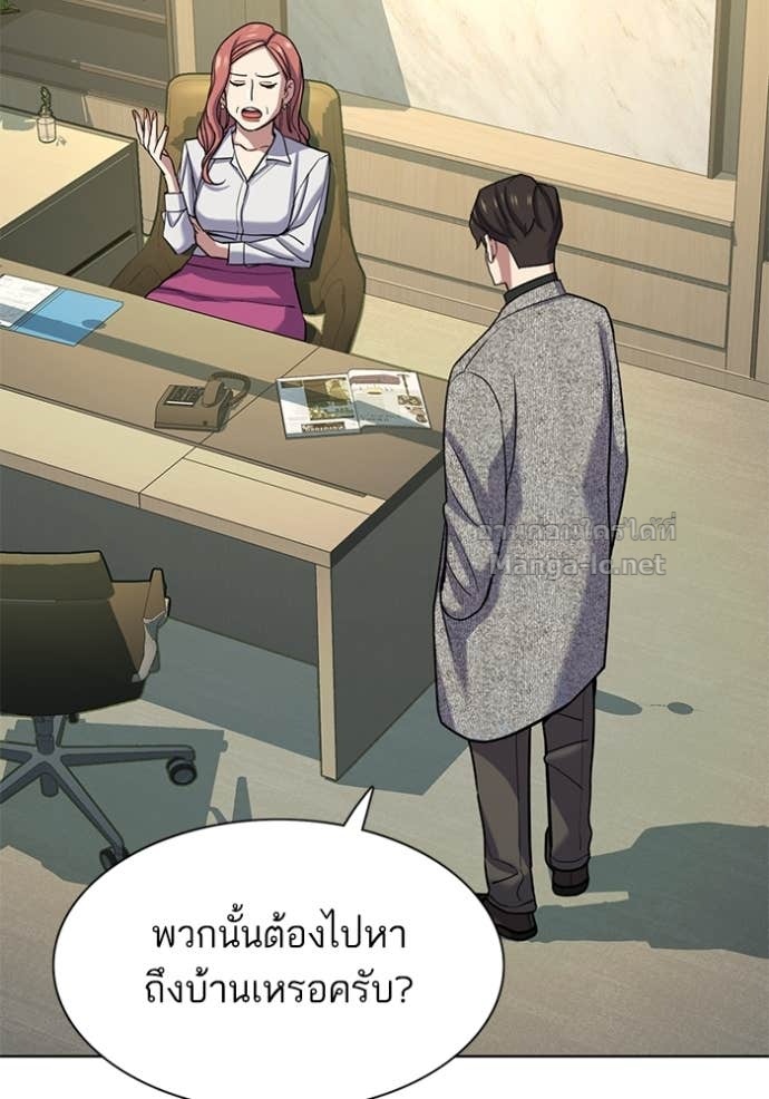 Doujin-Lc- อ่าน โดจิน มังฮวา เกาหลี ญี่ปุ่น จีน แปลไทย Reborn Rich ตอนที่ 1 2 3 4 5 6 7 8 9 10 11 12 13 14 ฟรี ไม่มีโฆษณา อ่าน โดจิน Manhwa เกาหลี ญี่ปุ่น จีน เรามีครบ คัดมาให้เน้นๆ โดจิน 18+ รับประกันความฟินโดย Doujin Lc