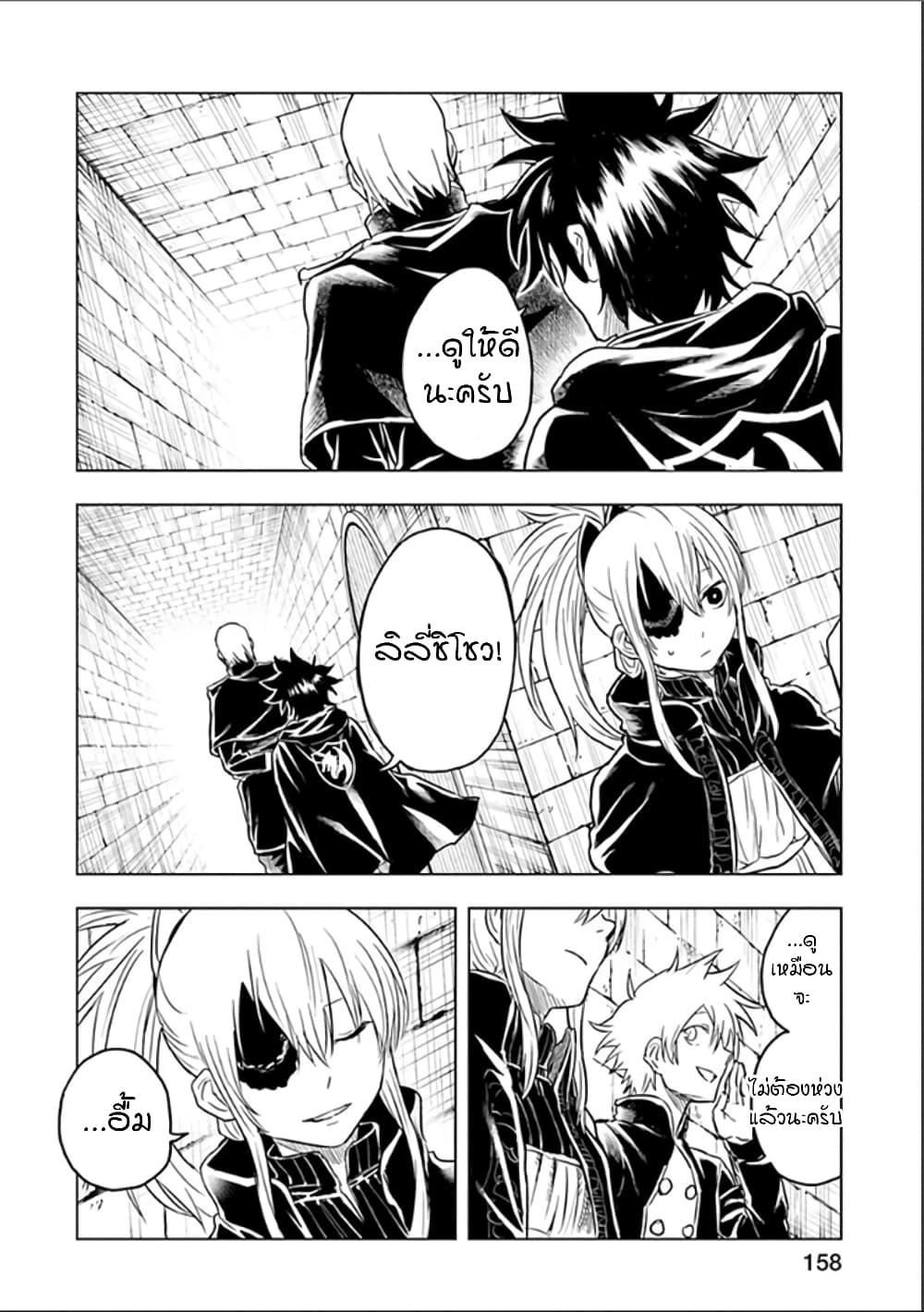 Manga-lc-com อ่านมังงะ อ่านการ์ตูน ออนไลน์ ฟรี Kokuei no Junk ตอนที่ 1 2 3 4 5 6 7 8 9 10 11 12 13 14 ฟรี ไม่มีโฆษณา Manga-lc - อ่าน มังงะ อ่าน การ์ตูน ออนไลน์ อ่านมังงะ ฟรี